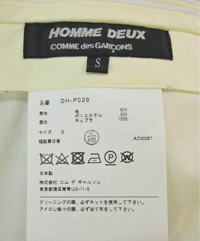 COMME des GARCONS HOMME DEUX Trousers