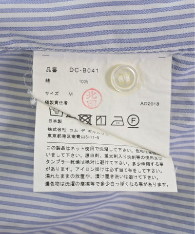 COMME Des GARCONS HOMME DEUX Casual shirts