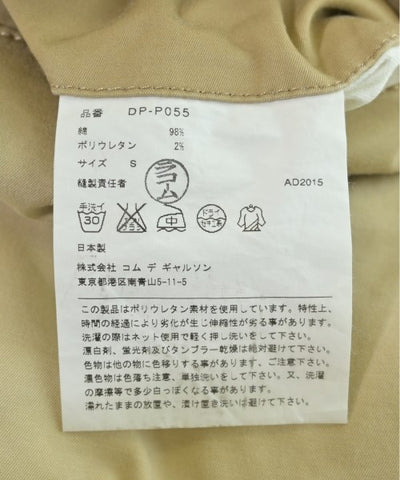 COMME Des GARCONS HOMME DEUX Chinos