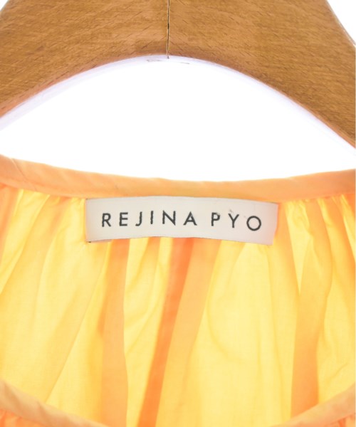 REJINA PYO Casual shirts