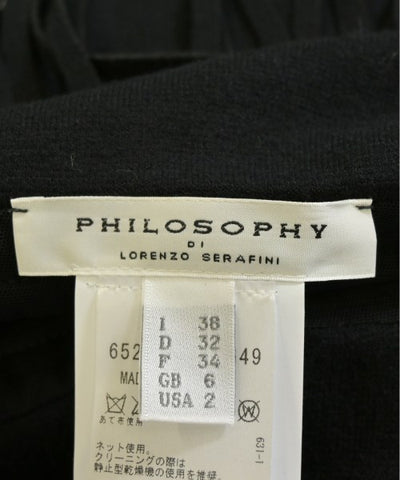 PHILOSOPHY DI LORENZO SERAFINI Long/Maxi length skirts