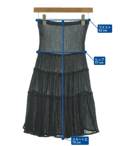 me ISSEY MIYAKE Long/Maxi length skirts