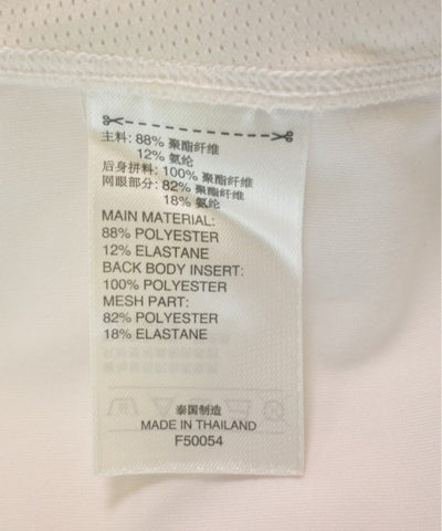 Adidas By Stella McCartney Tee Shirts/Tops