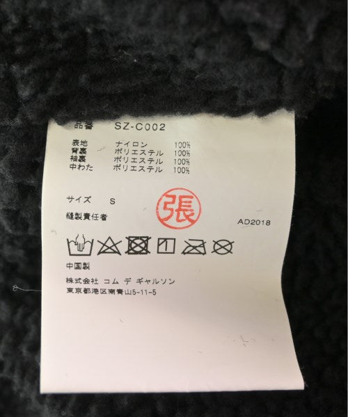 CDG Other