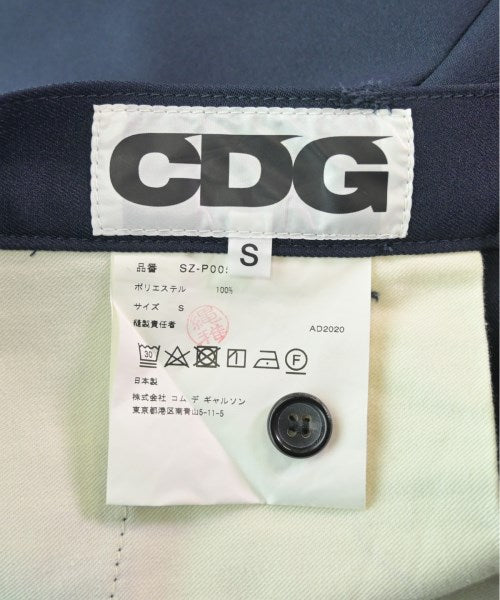 CDG Cropped pants