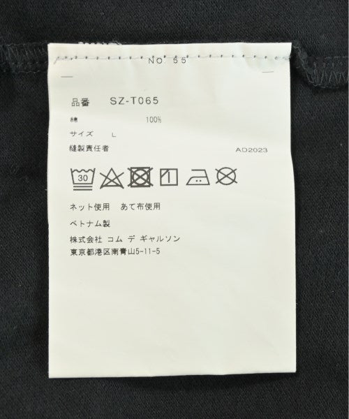 CDG Polo Shirts