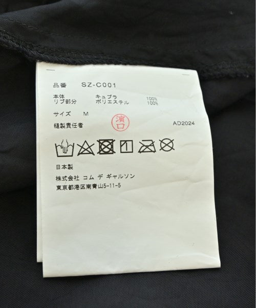 CDG Other