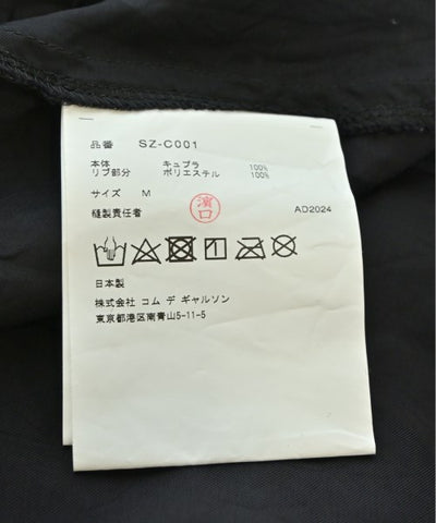 CDG Other