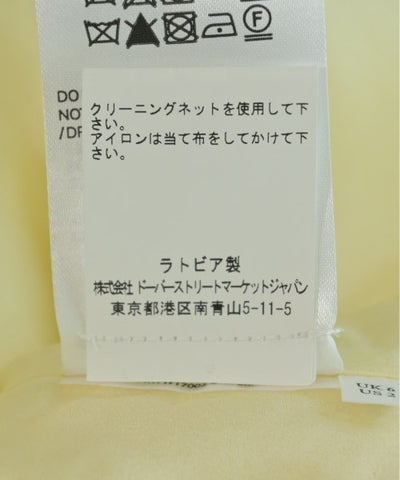 CECILIE BAHNSEN Knee length skirts