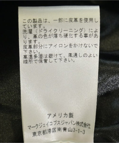 MARC JACOBS Varsity Jackets