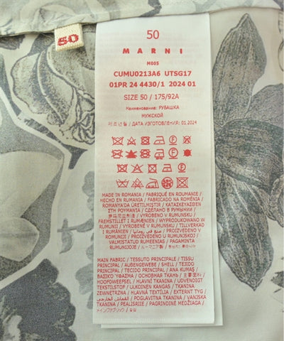 MARNI Casual shirts