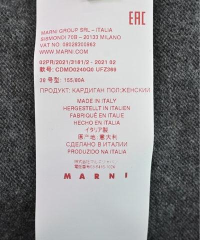 MARNI Cardigans