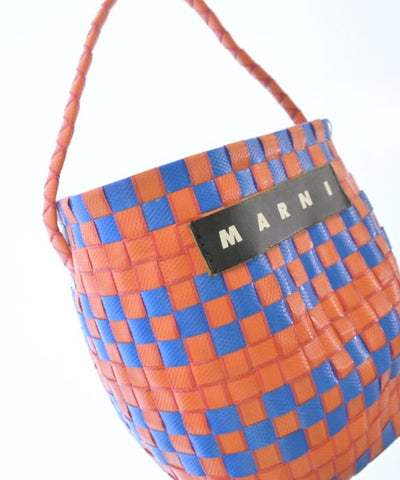 MARNI Basket bags