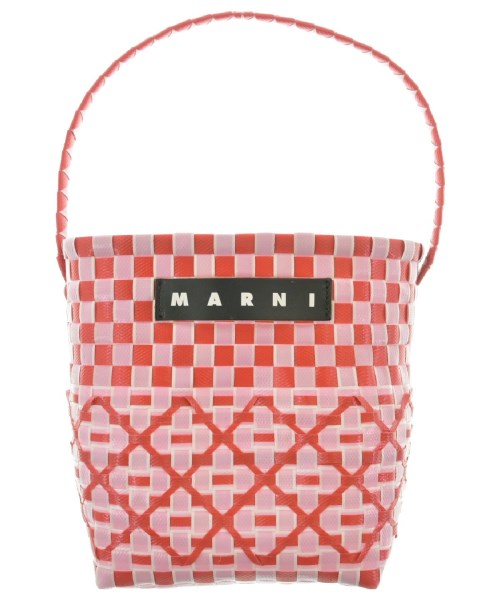 MARNI Basket bags