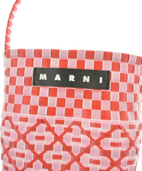 MARNI Basket bags