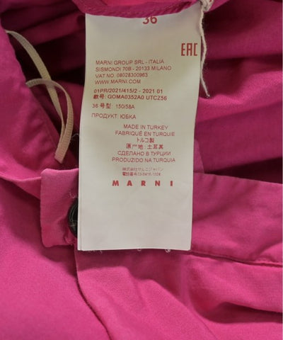 MARNI Knee length skirts