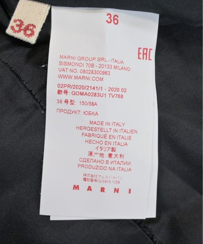 MARNI Long/Maxi length skirts