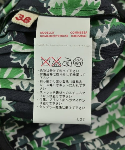 MARNI Knee length skirts