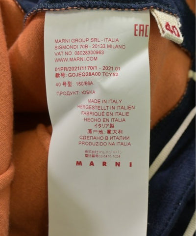 MARNI Knee length skirts