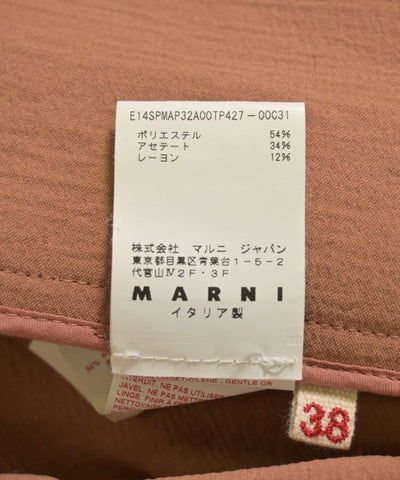 MARNI Other