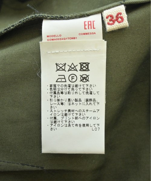 MARNI Long/Maxi length skirts