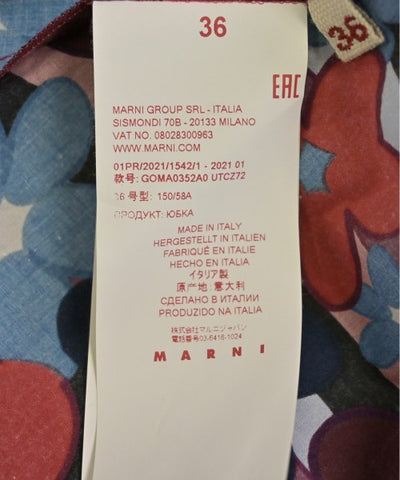 MARNI Long/Maxi length skirts