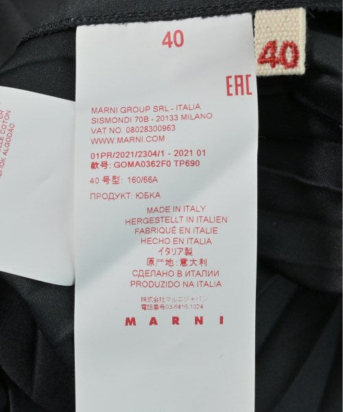 MARNI Long/Maxi length skirts