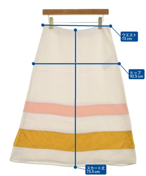 MARNI Knee length skirts