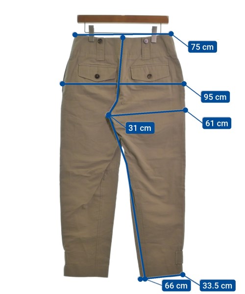 Chloe Cargo pants