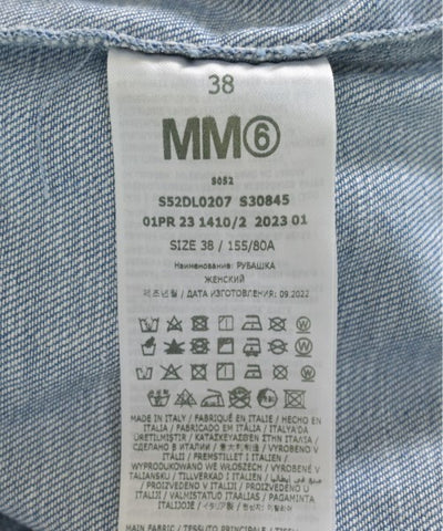 MM6 Casual shirts