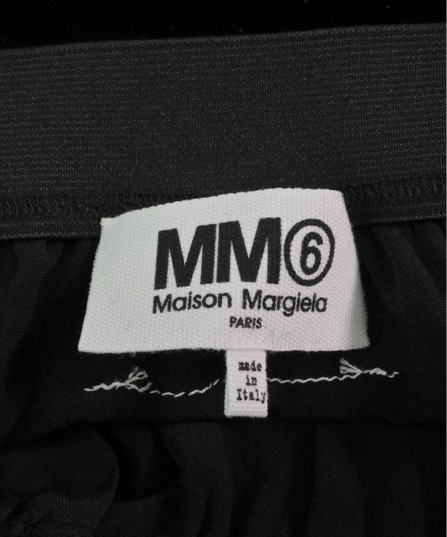 MM6 Long/Maxi length skirts