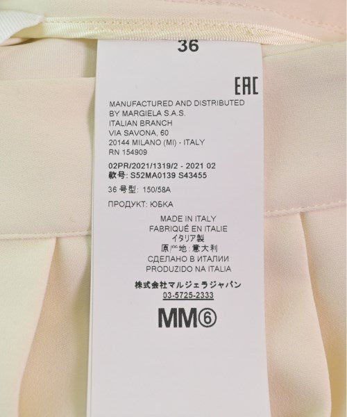 MM6 Long/Maxi length skirts