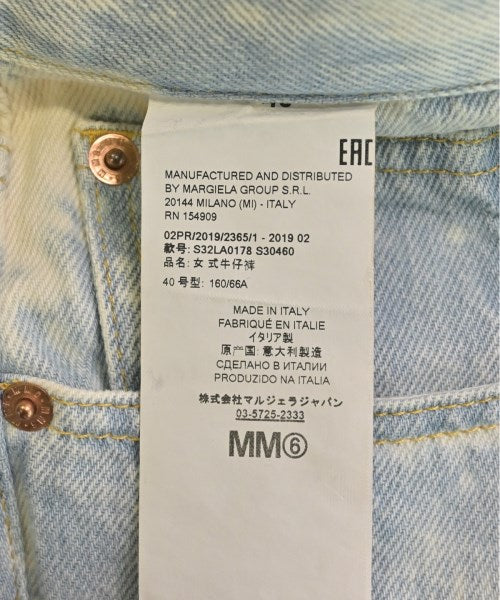 MM6 Jeans