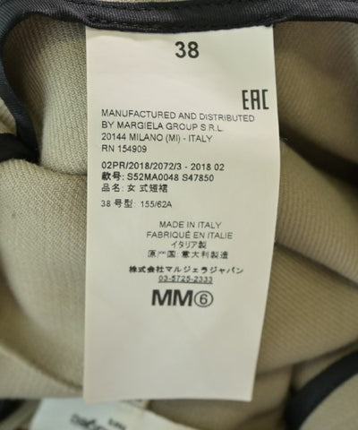 MM6 Knee length skirts