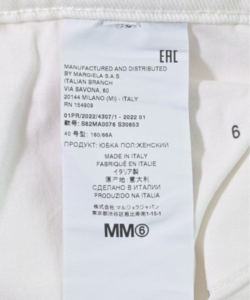 MM6 Long/Maxi length skirts