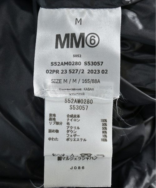 MM6 Down jackets/Vests