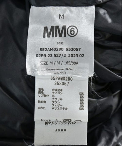 MM6 Down jackets/Vests