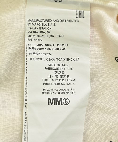 MM6 Long/Maxi length skirts