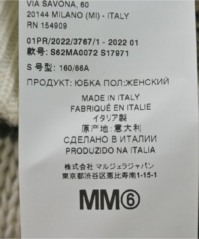 MM6 Long/Maxi length skirts