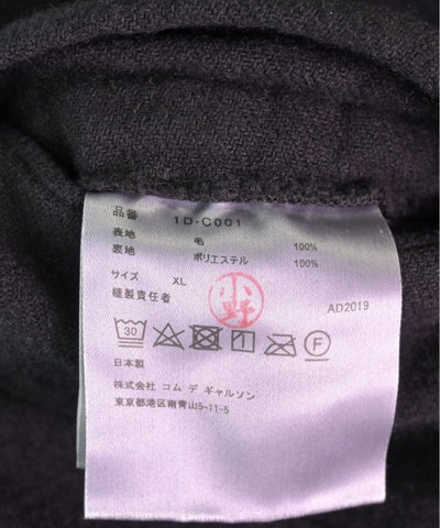 BLACK COMME des GARCONS Soutien collar coats