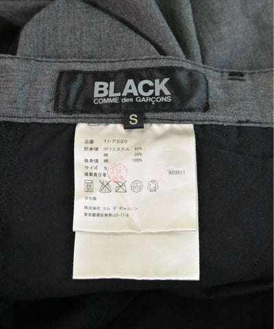 BLACK COMME des GARCONS Cropped pants