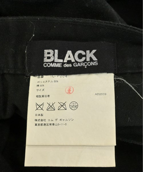 BLACK COMME des GARCONS Cargo pants