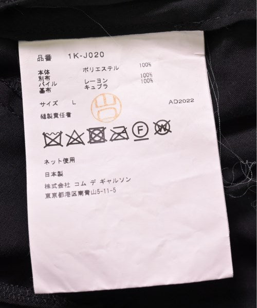 BLACK COMME Des GARCONS Casual jackets