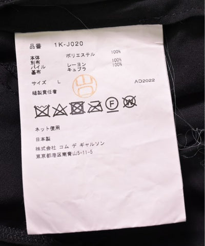 BLACK COMME Des GARCONS Casual jackets