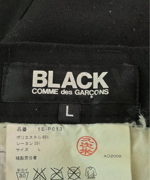 BLACK COMME des GARCONS Cropped pants