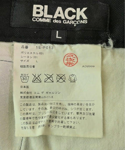 BLACK COMME des GARCONS Cropped pants