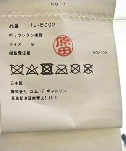 BLACK COMME des GARCONS Blouses