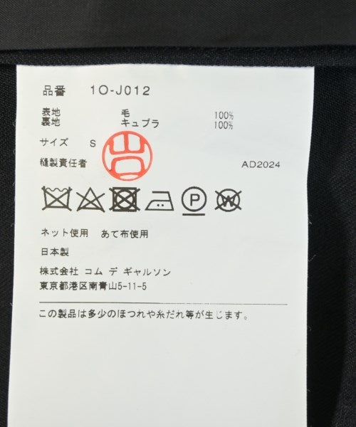 BLACK COMME Des GARCONS Other