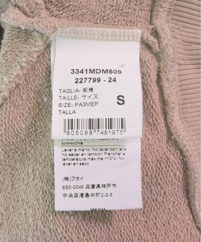 MSGM Hoodies