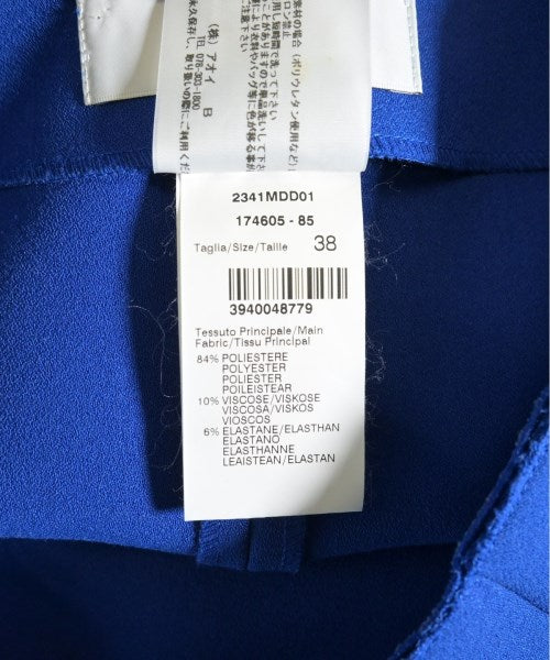 MSGM Knee length skirts